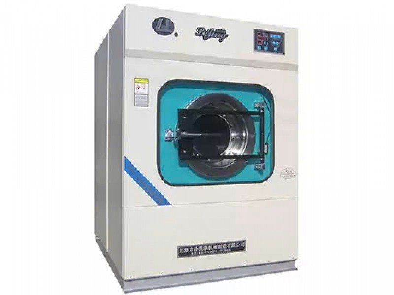 Front Loading Industrial Washing Machine